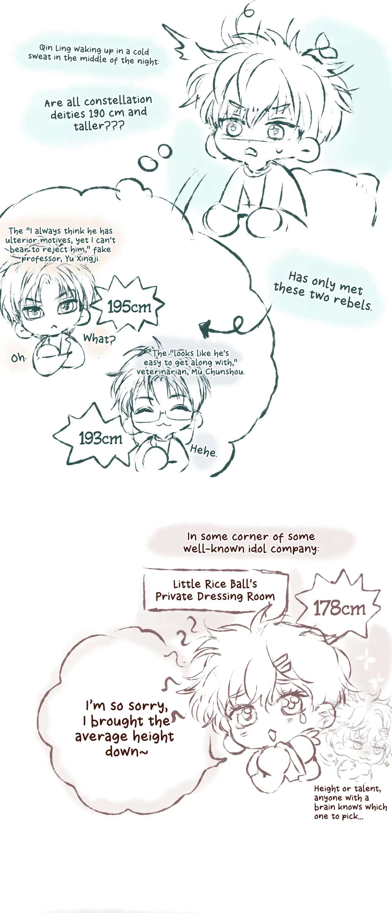 Read Planetary Eyes chapter 13 image 51 on Lezhin