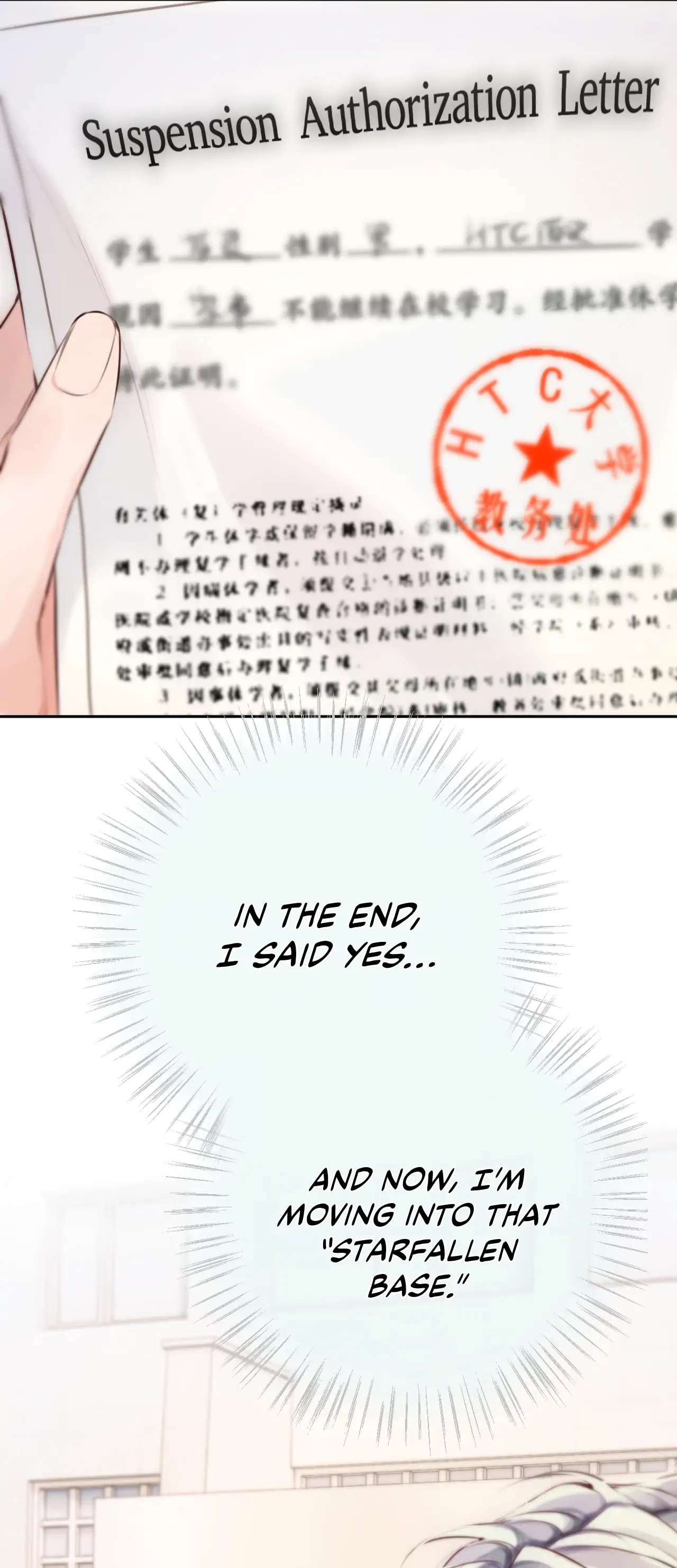 Read Planetary Eyes chapter 14 image 2 on Lezhin