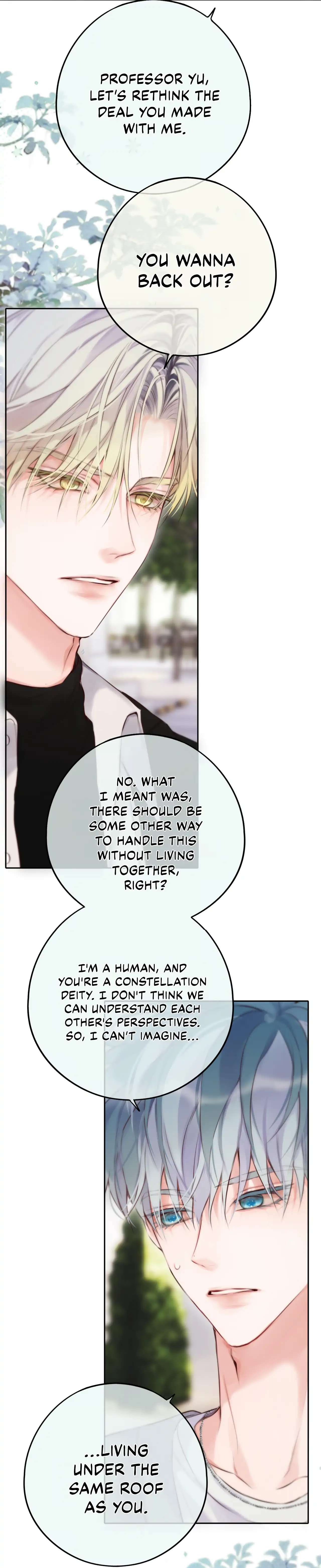 Read Planetary Eyes chapter 14 image 27 on Lezhin