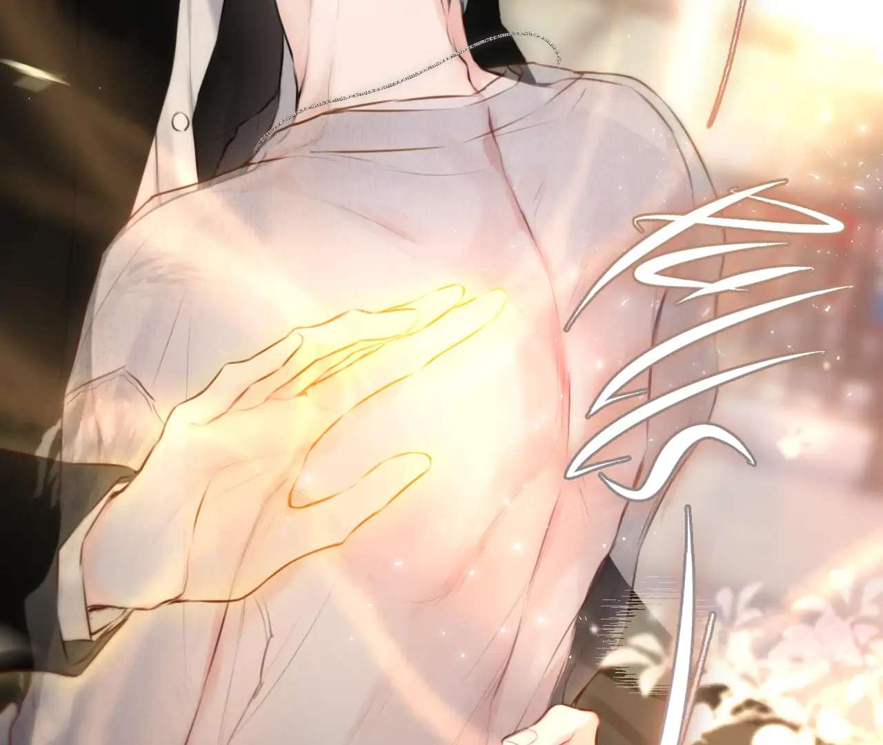 Read Planetary Eyes chapter 14 image 38 on Lezhin