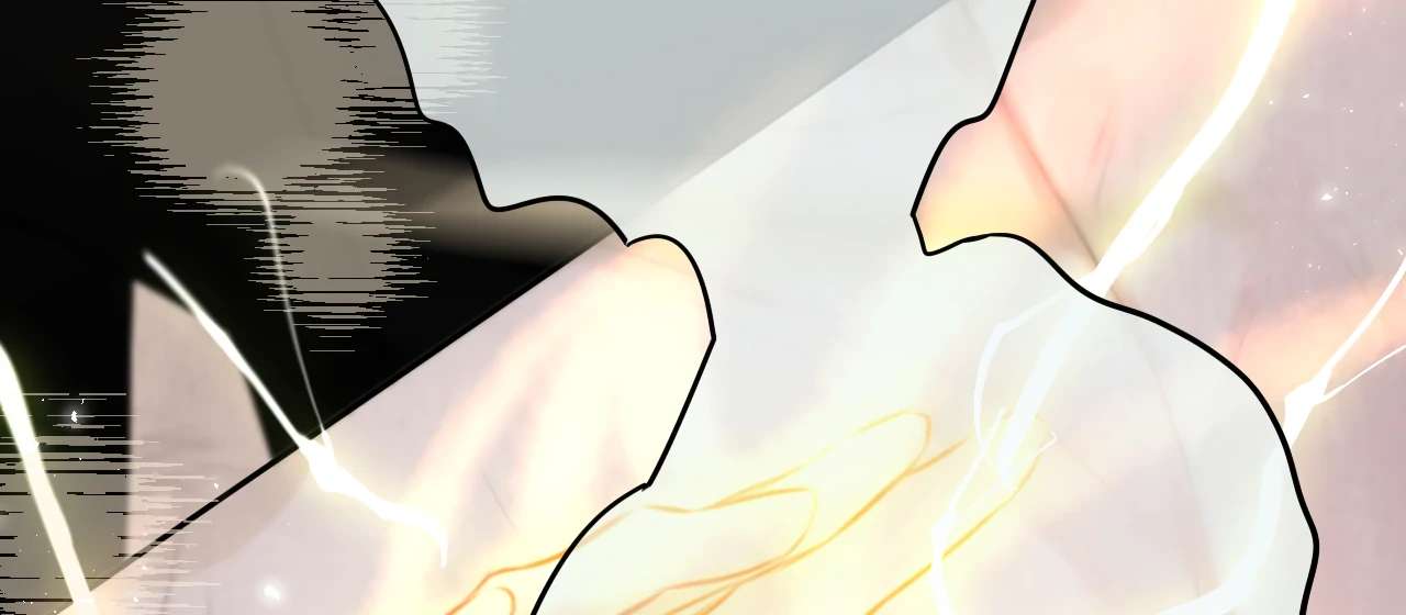 Read Planetary Eyes chapter 14 image 40 on Lezhin