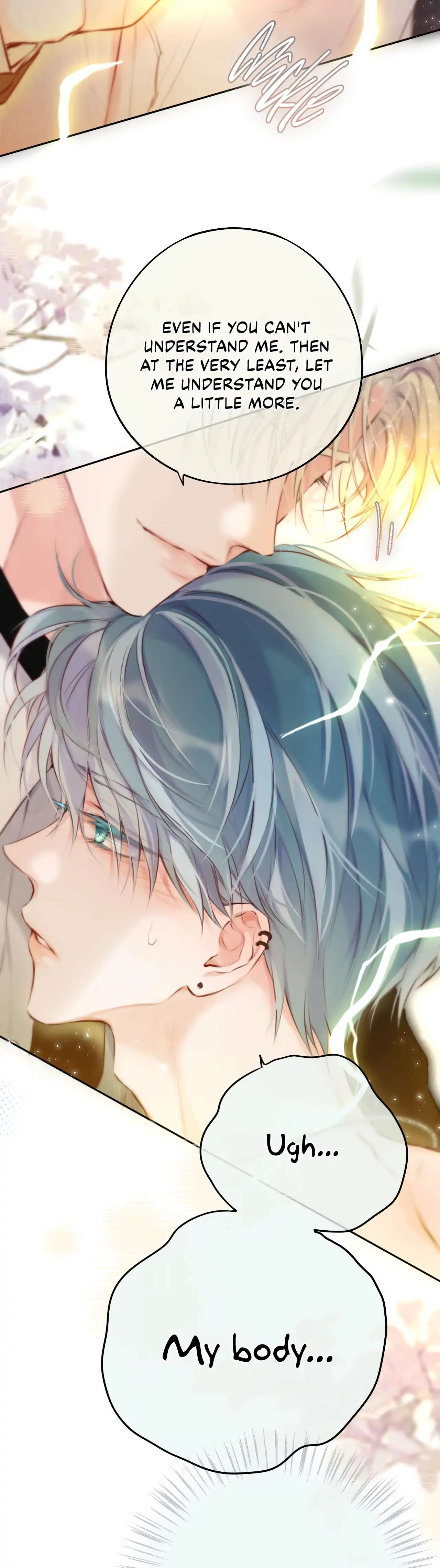 Read Planetary Eyes chapter 14 image 42 on Lezhin