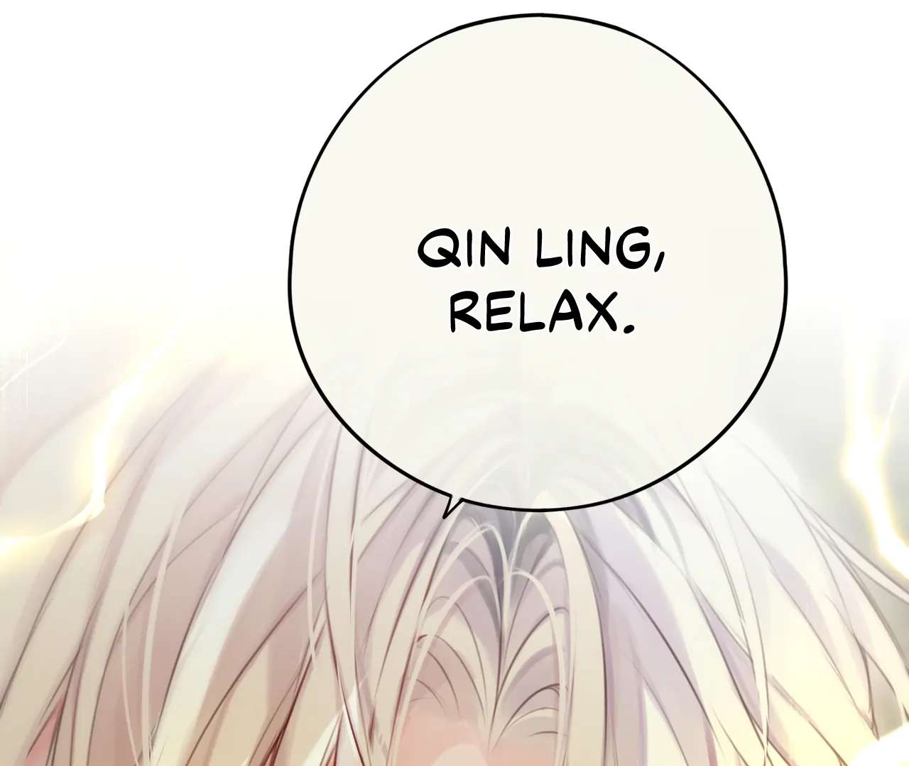 Read Planetary Eyes chapter 14 image 44 on Lezhin
