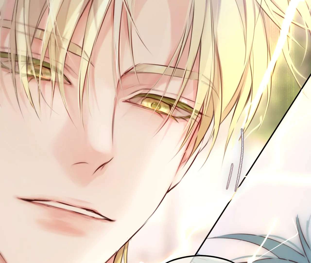 Read Planetary Eyes chapter 14 image 45 on Lezhin