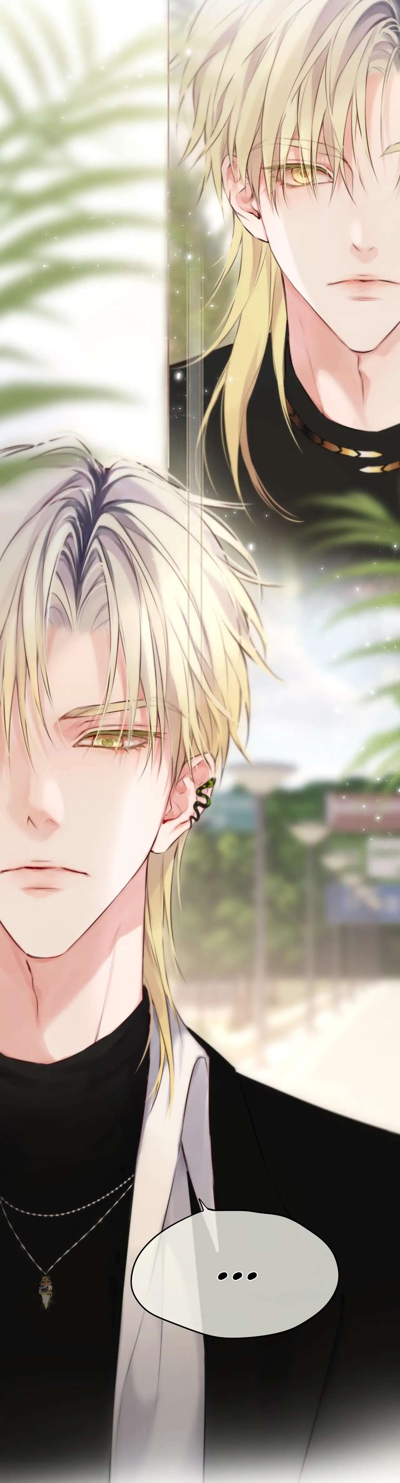 Read Planetary Eyes chapter 14 image 9 on Lezhin