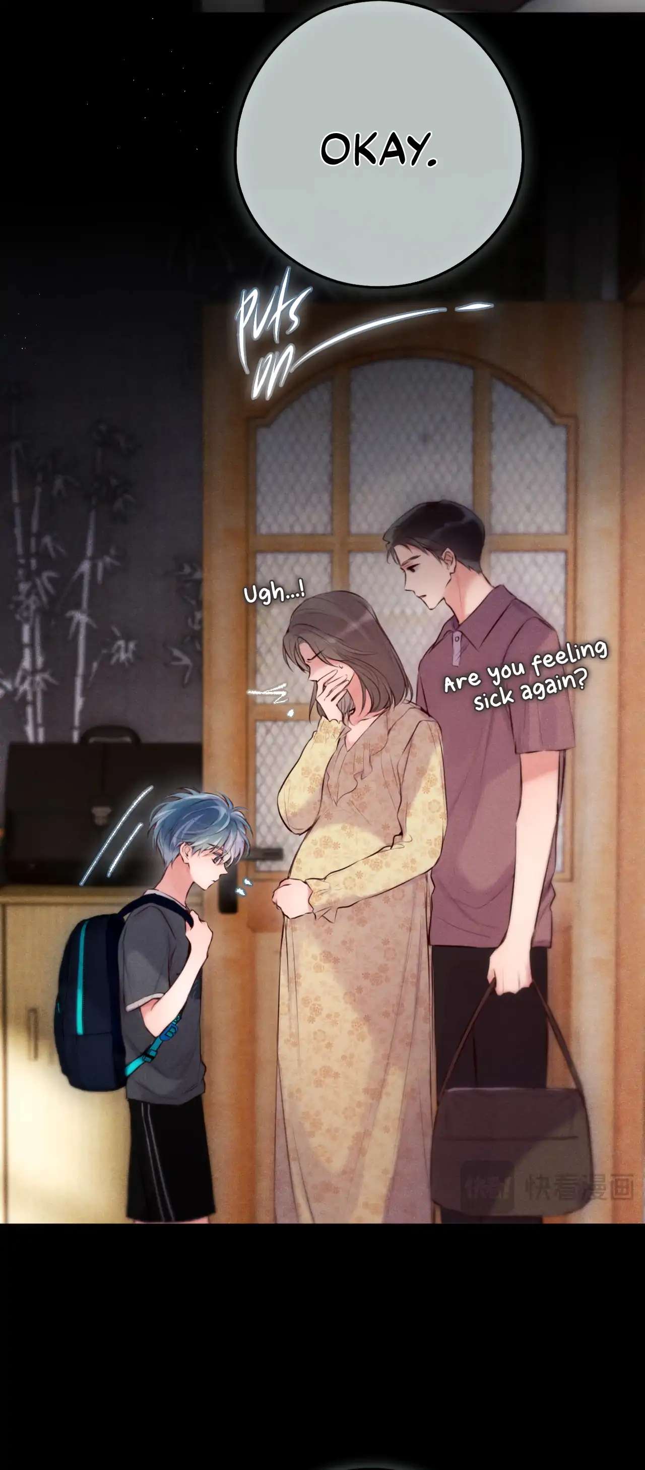 Read Planetary Eyes chapter 15 image 9 on Lezhin