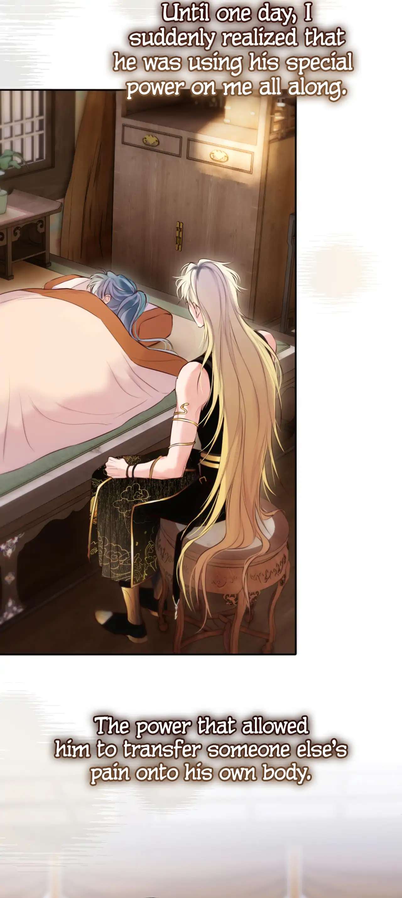 Read Planetary Eyes chapter 16 image 10 on Lezhin