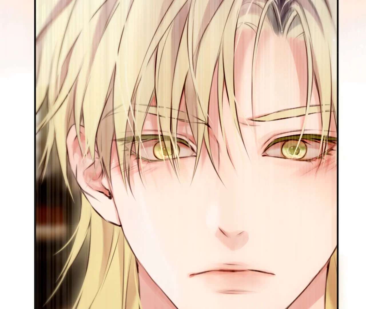 Read Planetary Eyes chapter 16 image 16 on Lezhin