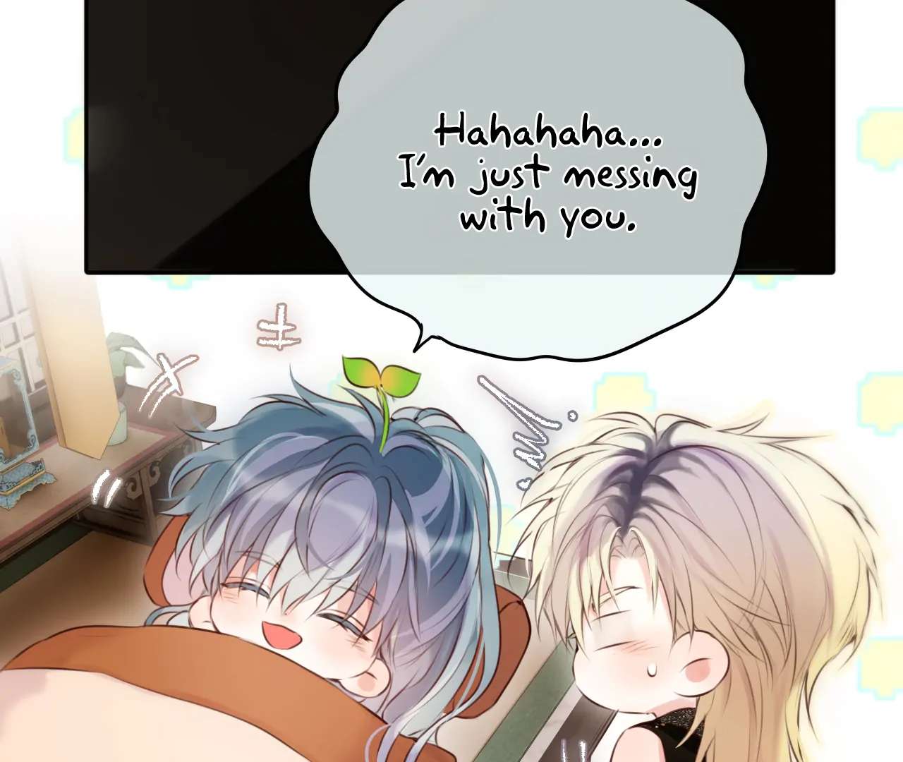 Read Planetary Eyes chapter 16 image 18 on Lezhin
