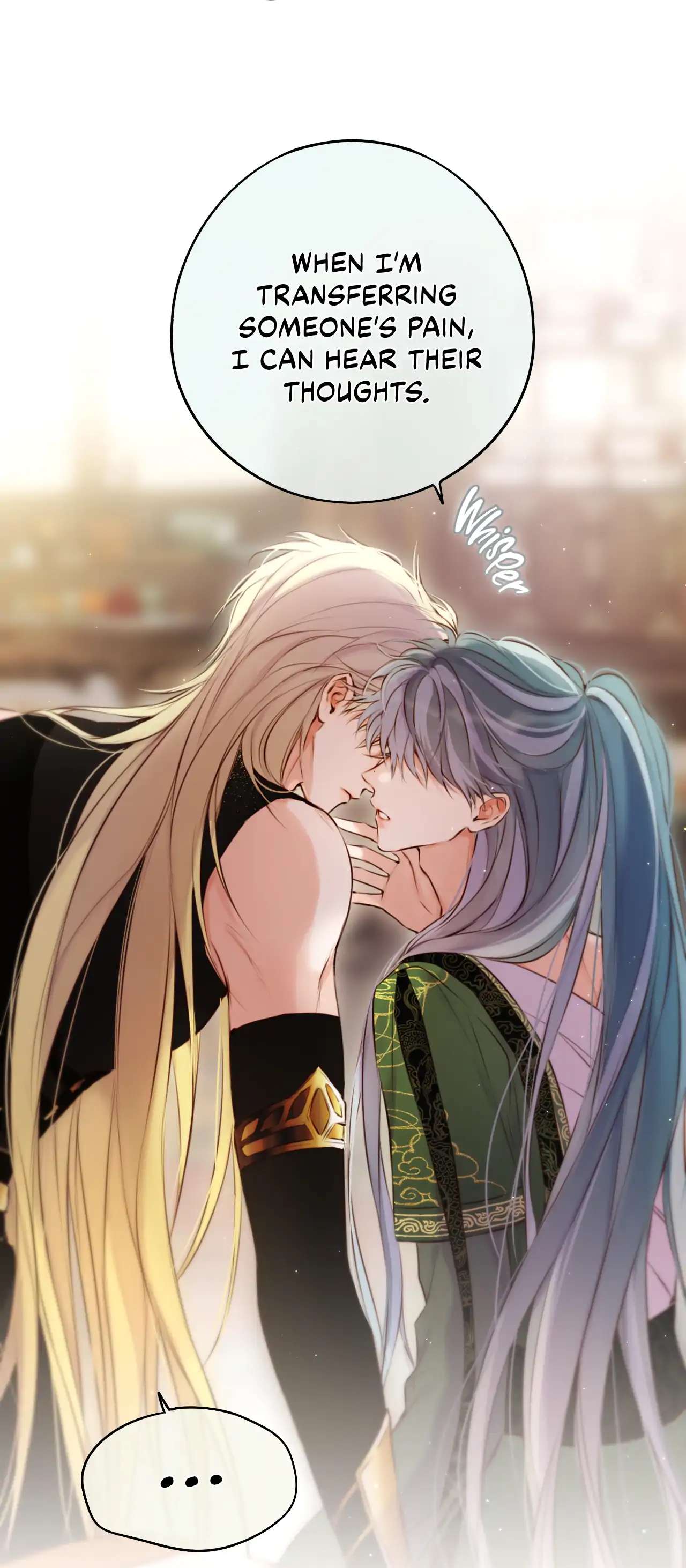 Read Planetary Eyes chapter 16 image 24 on Lezhin