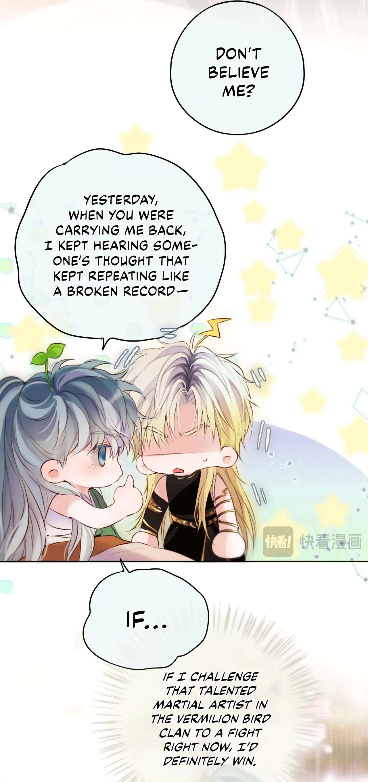 Read Planetary Eyes chapter 16 image 25 on Lezhin