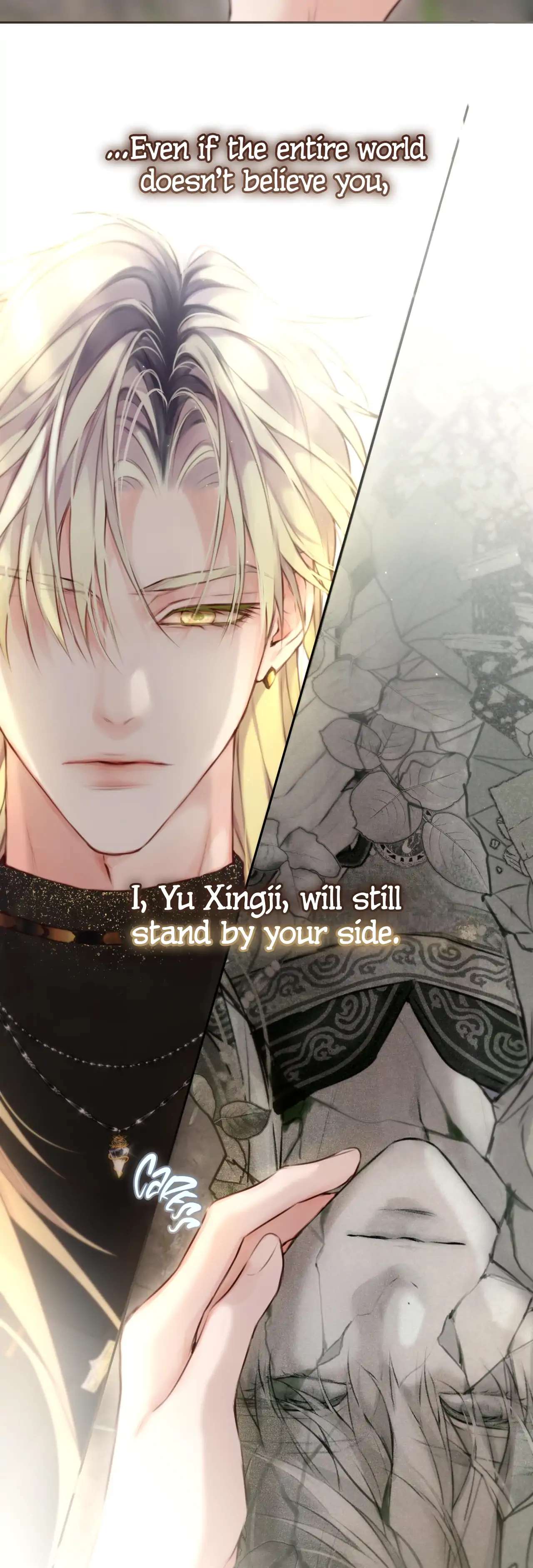 Read Planetary Eyes chapter 16 image 33 on Lezhin