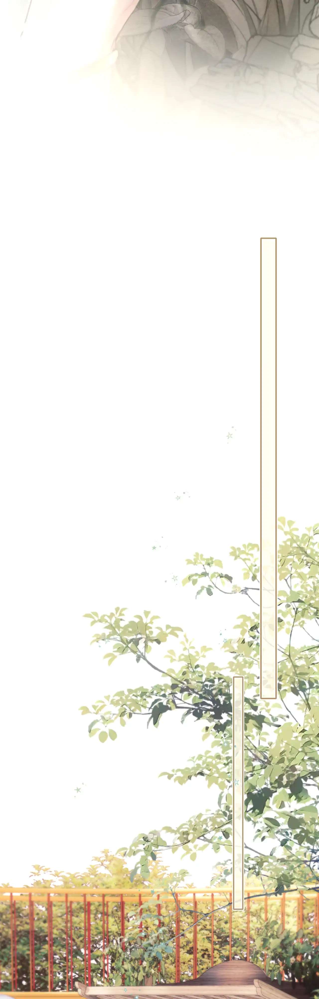 Read Planetary Eyes chapter 16 image 34 on Lezhin