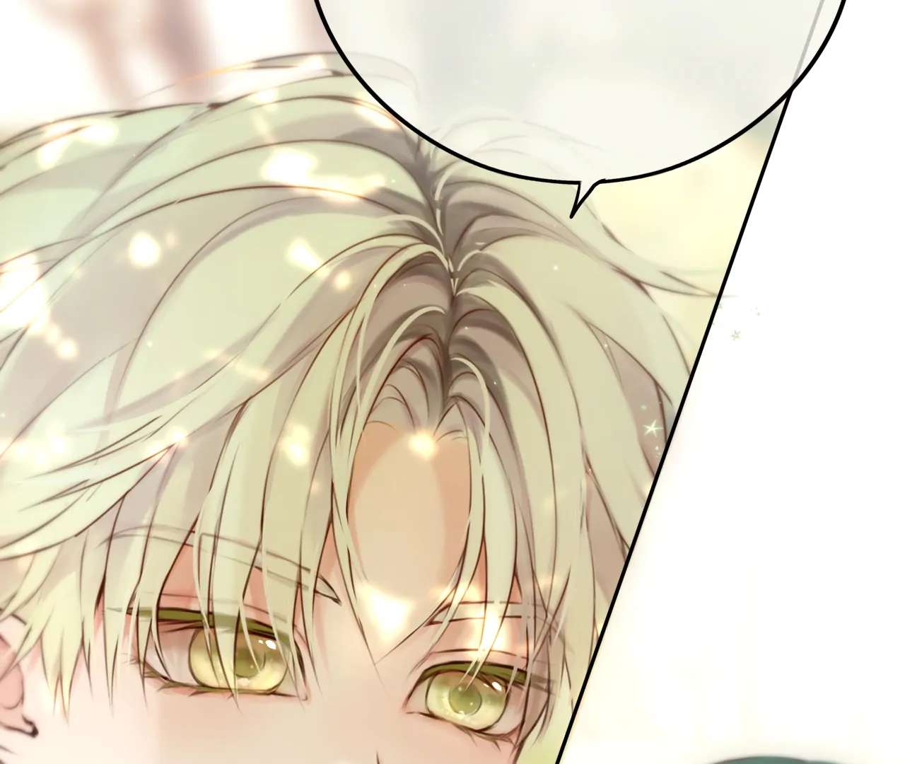 Read Planetary Eyes chapter 16 image 40 on Lezhin