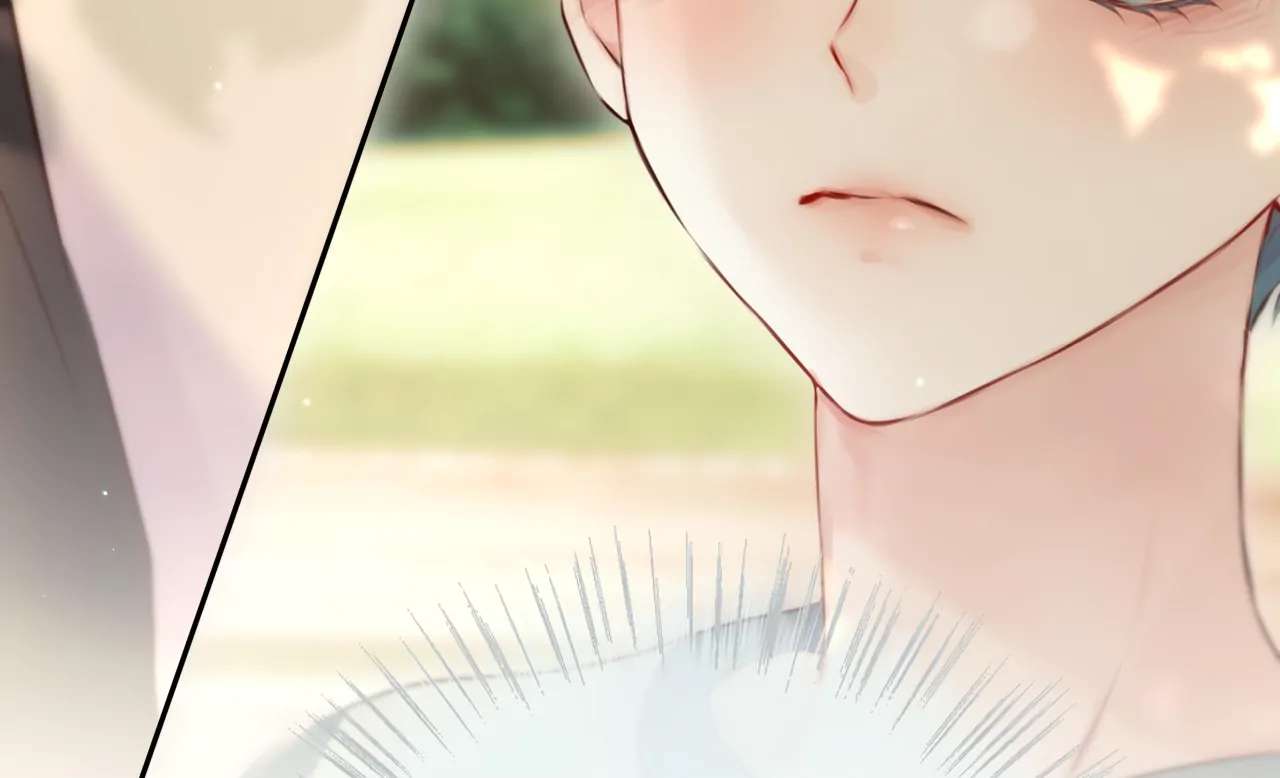 Read Planetary Eyes chapter 16 image 42 on Lezhin