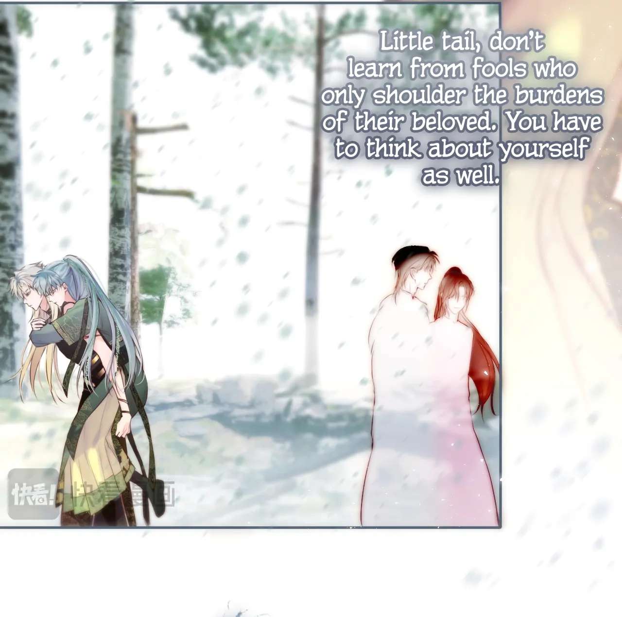 Read Planetary Eyes chapter 16 image 5 on Lezhin