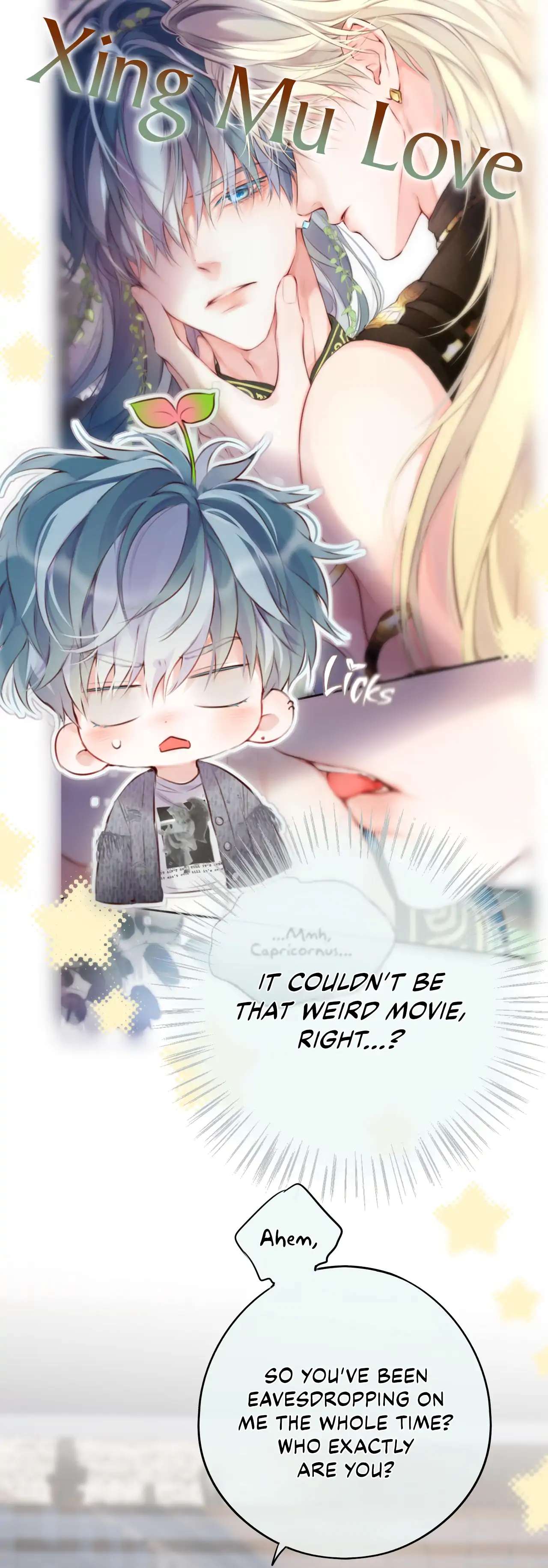Read Planetary Eyes chapter 17 image 16 on Lezhin