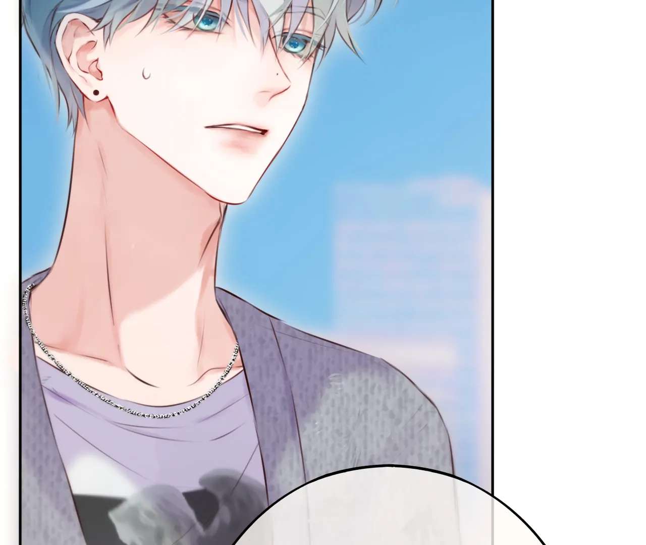Read Planetary Eyes chapter 17 image 24 on Lezhin