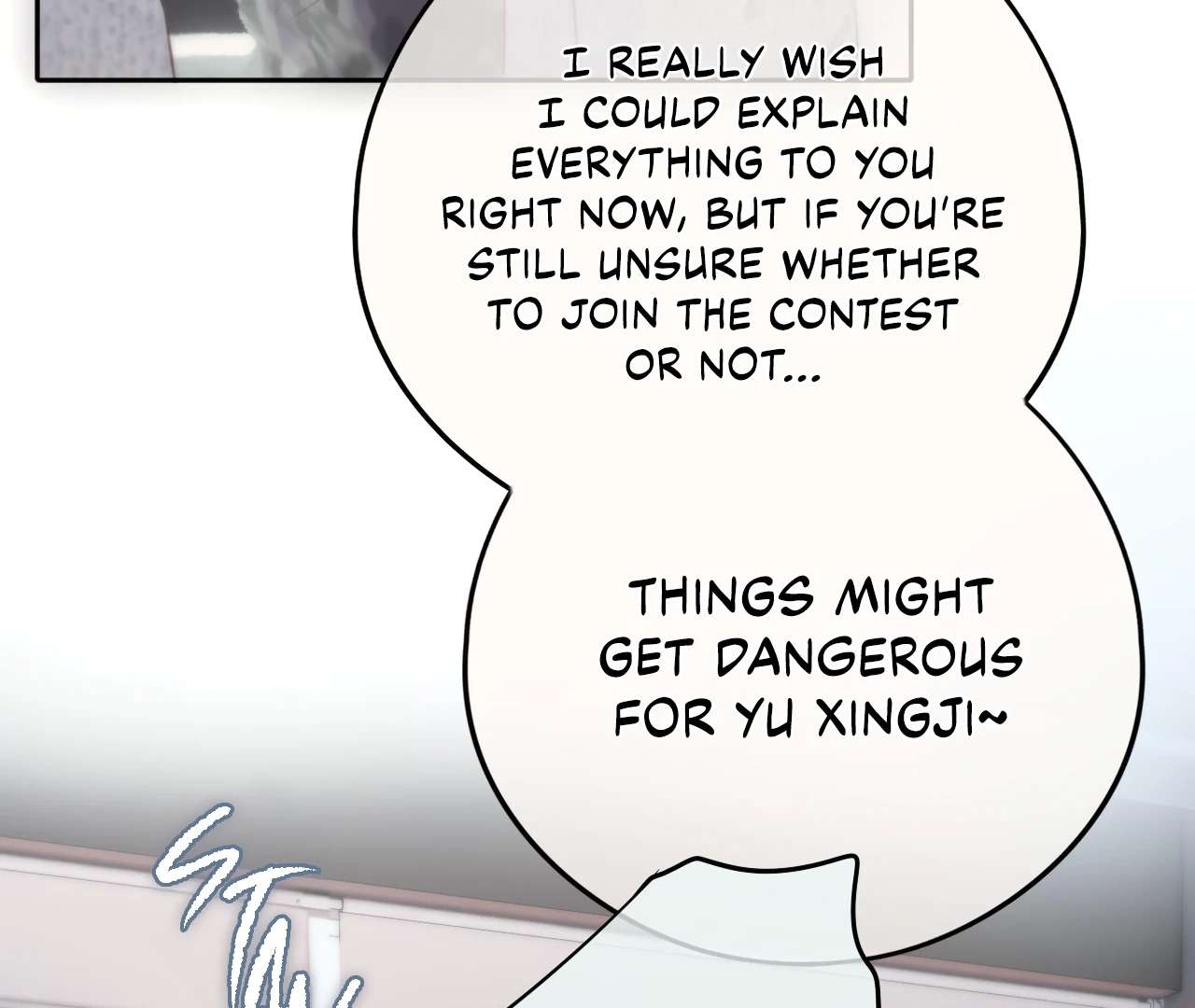 Read Planetary Eyes chapter 17 image 25 on Lezhin