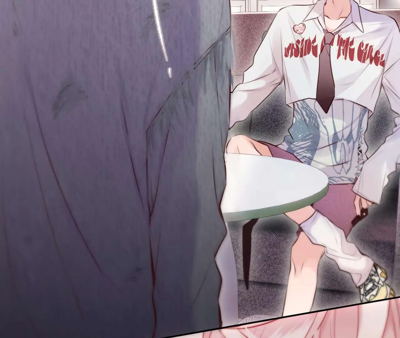 Read Planetary Eyes chapter 17 image 27 on Lezhin