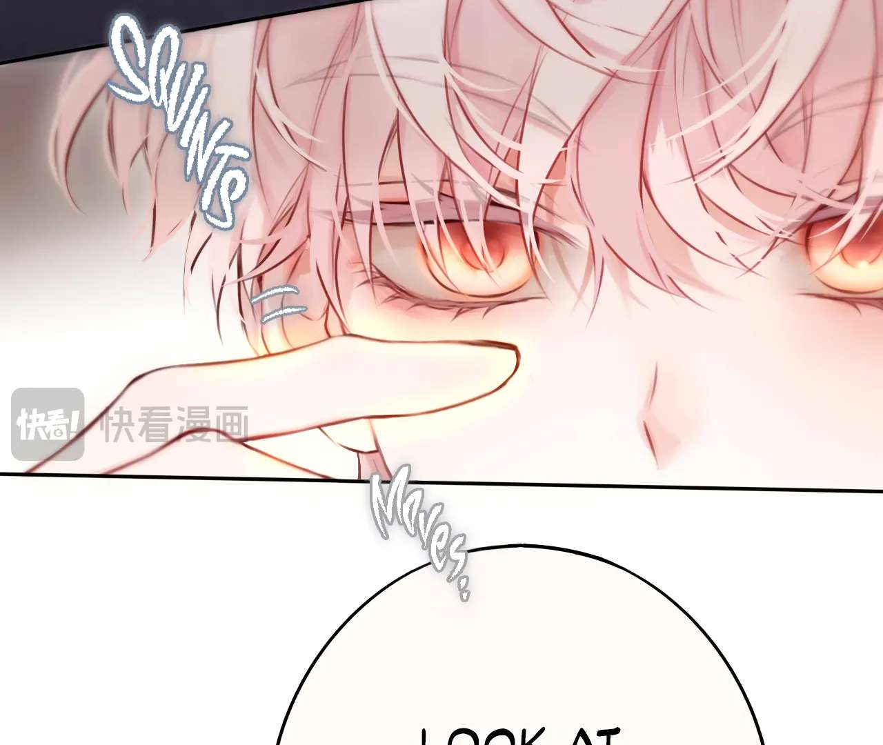 Read Planetary Eyes chapter 17 image 28 on Lezhin