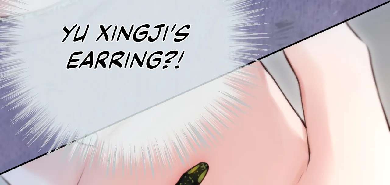 Read Planetary Eyes chapter 17 image 32 on Lezhin