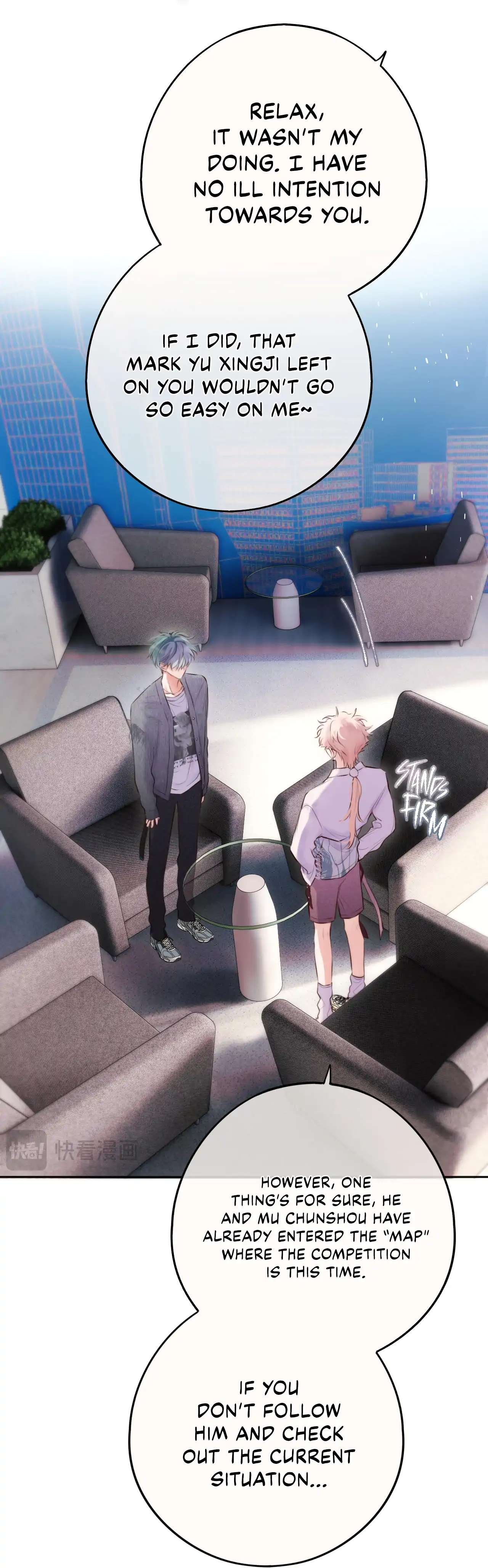 Read Planetary Eyes chapter 17 image 37 on Lezhin