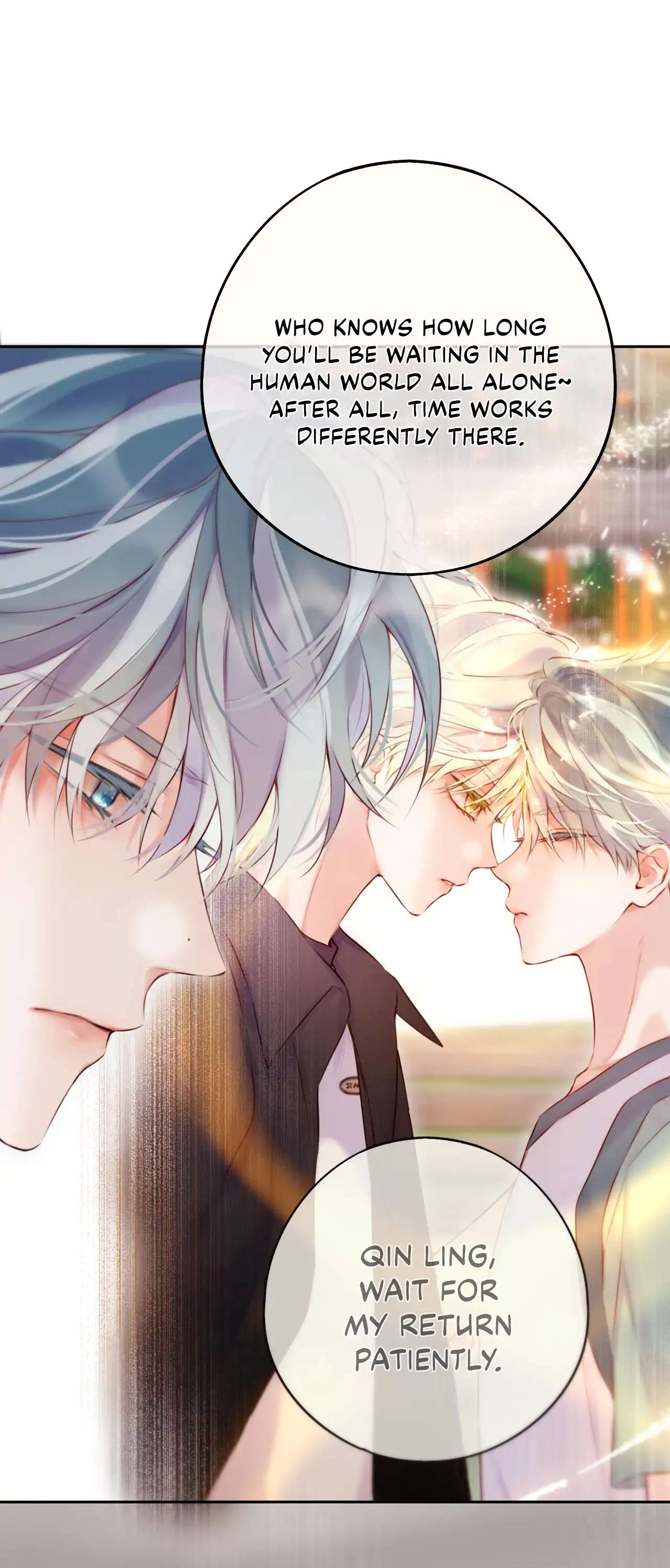 Read Planetary Eyes chapter 17 image 38 on Lezhin