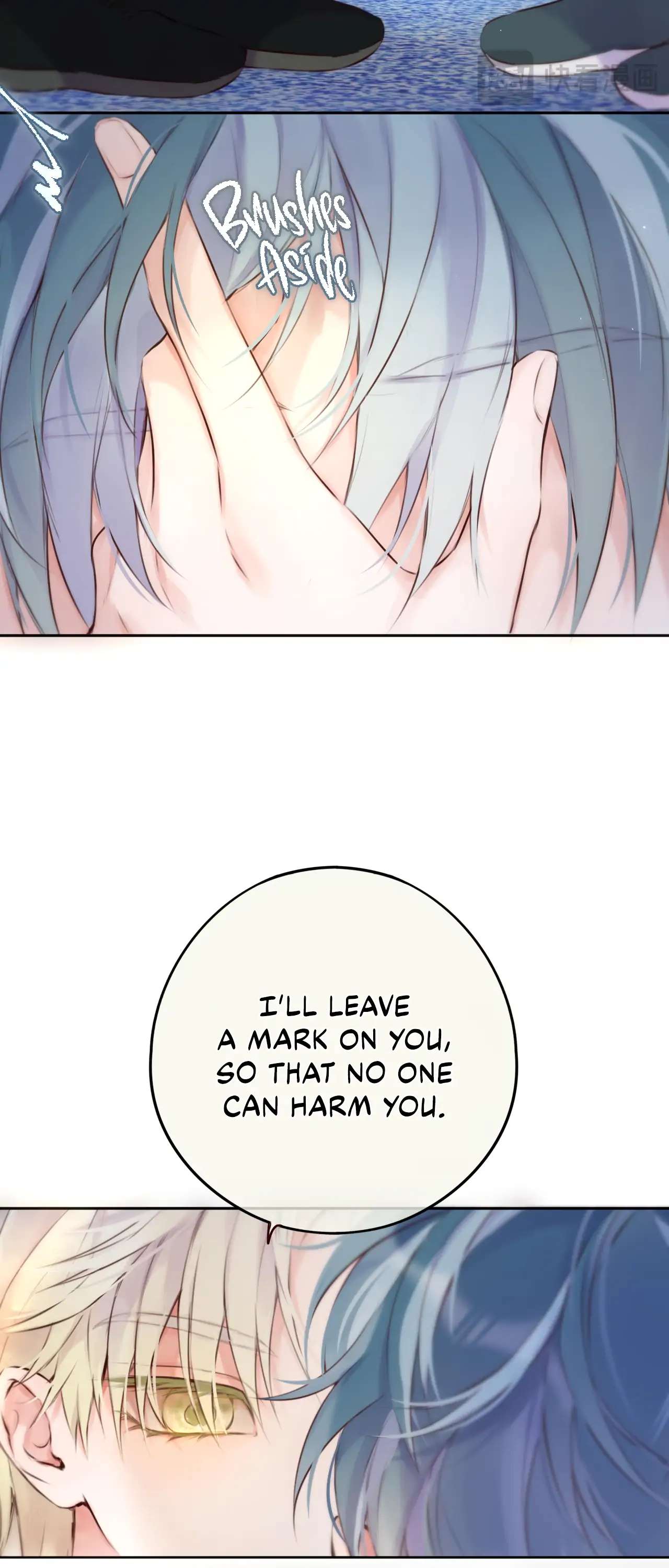 Read Planetary Eyes chapter 17 image 8 on Lezhin