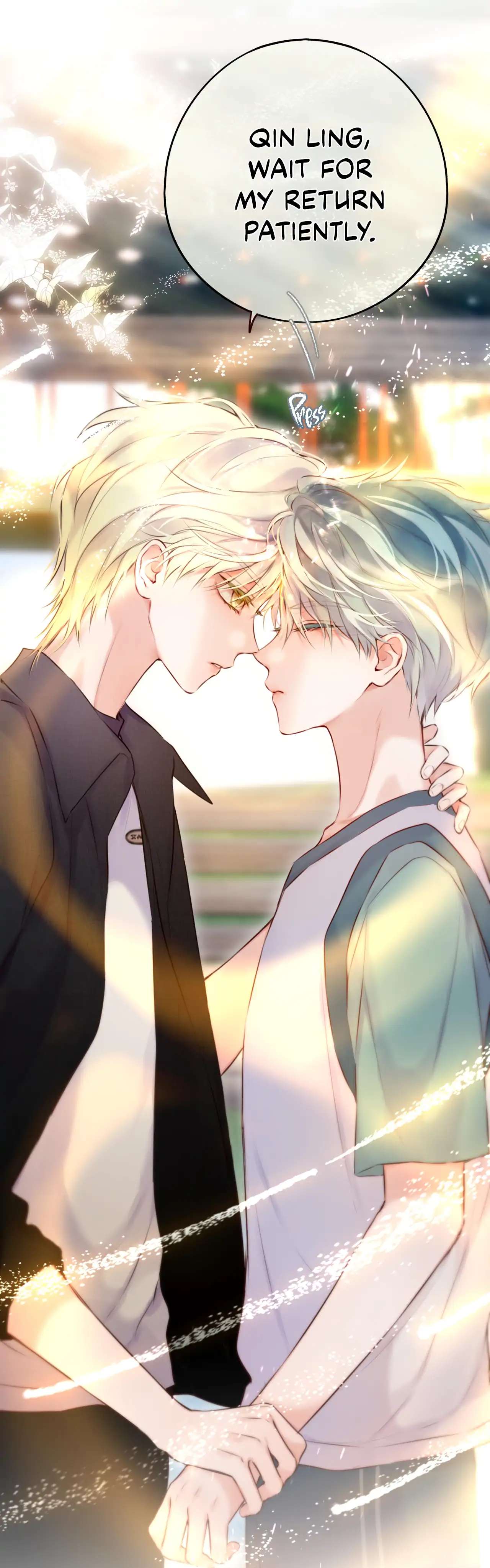 Read Planetary Eyes chapter 17 image 9 on Lezhin