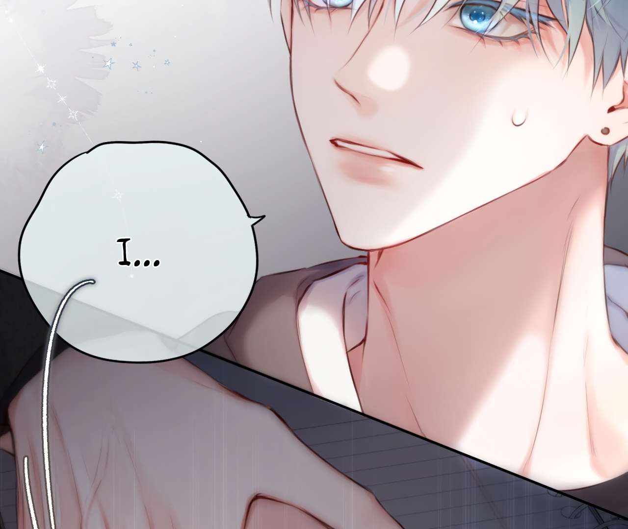 Read Planetary Eyes chapter 2 image 1 on Lezhin