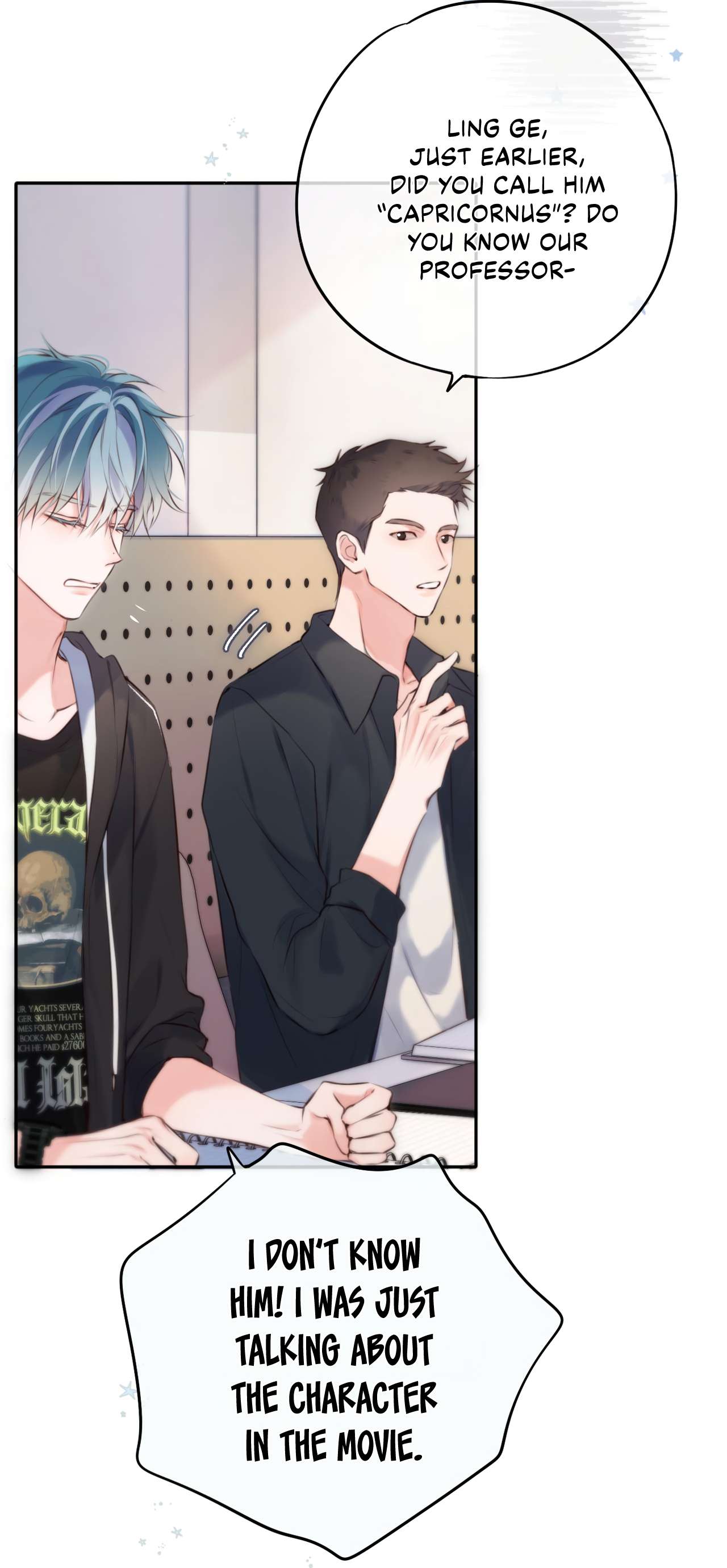 Read Planetary Eyes chapter 2 image 15 on Lezhin