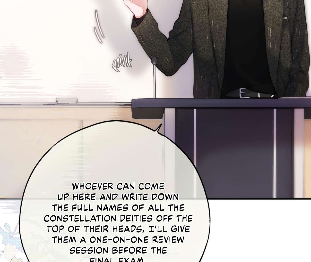Read Planetary Eyes chapter 2 image 22 on Lezhin
