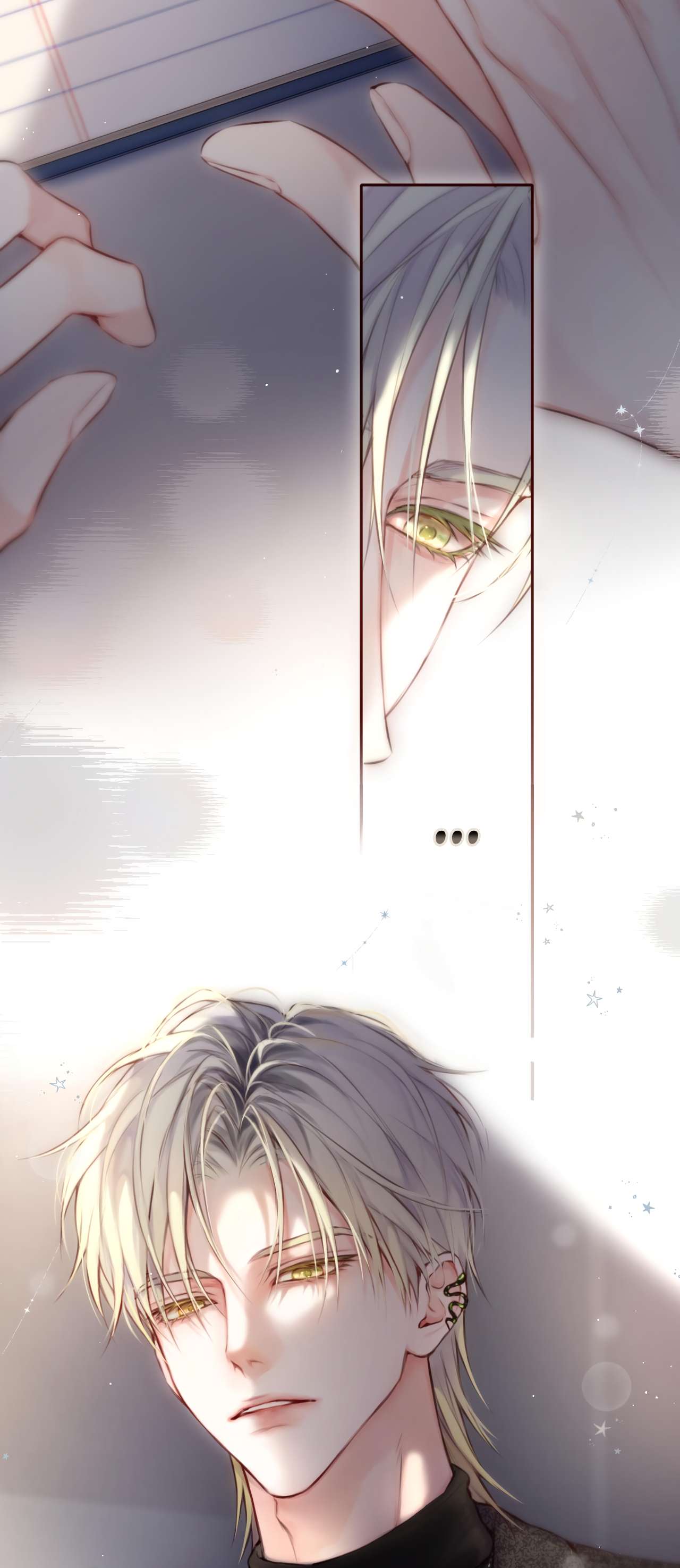 Read Planetary Eyes chapter 2 image 8 on Lezhin