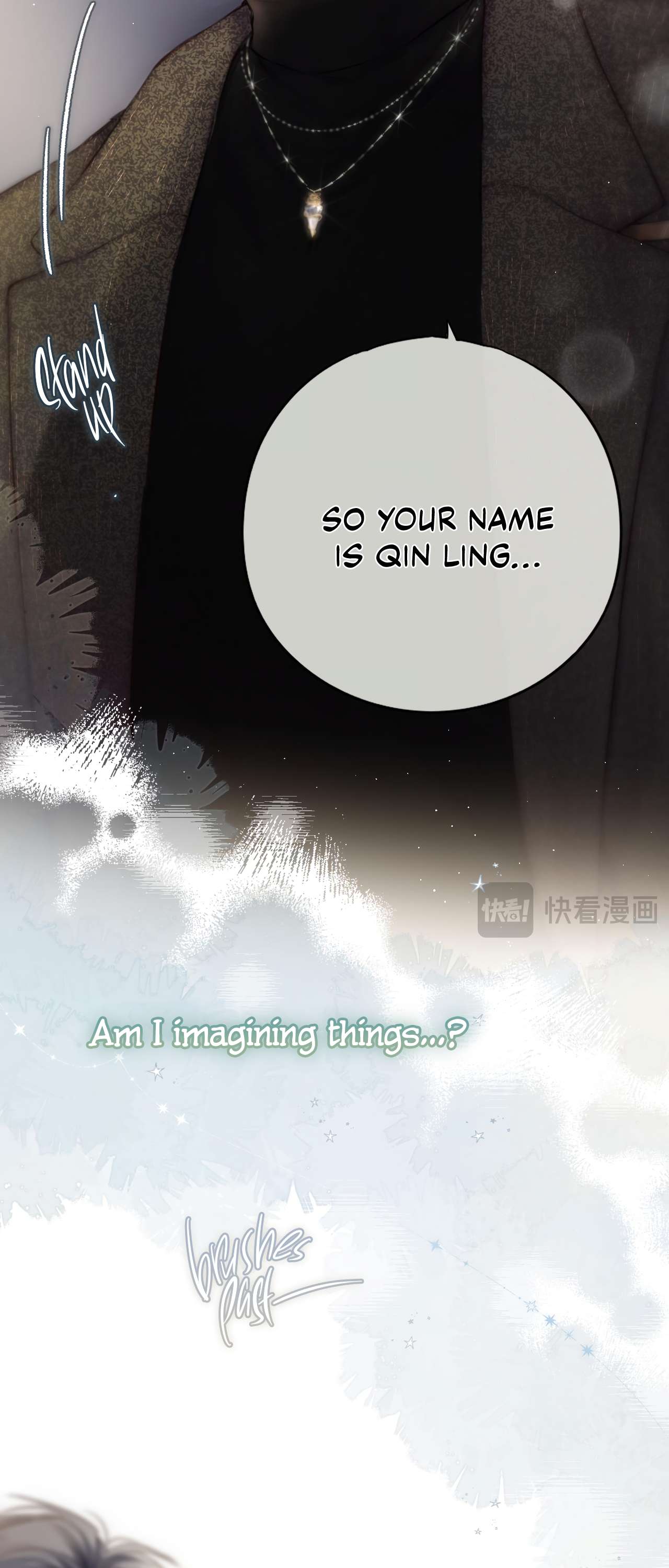 Read Planetary Eyes chapter 2 image 9 on Lezhin