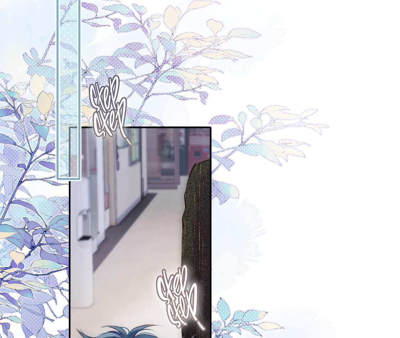 Read Planetary Eyes chapter 3 image 11 on Lezhin