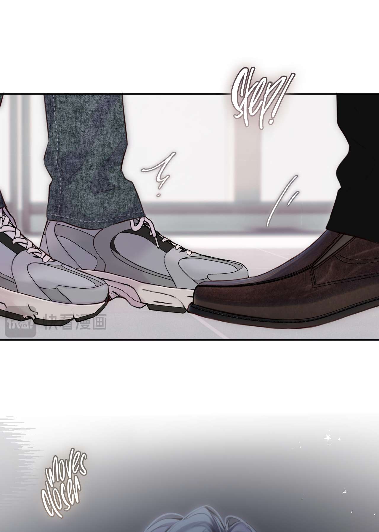 Read Planetary Eyes chapter 3 image 17 on Lezhin