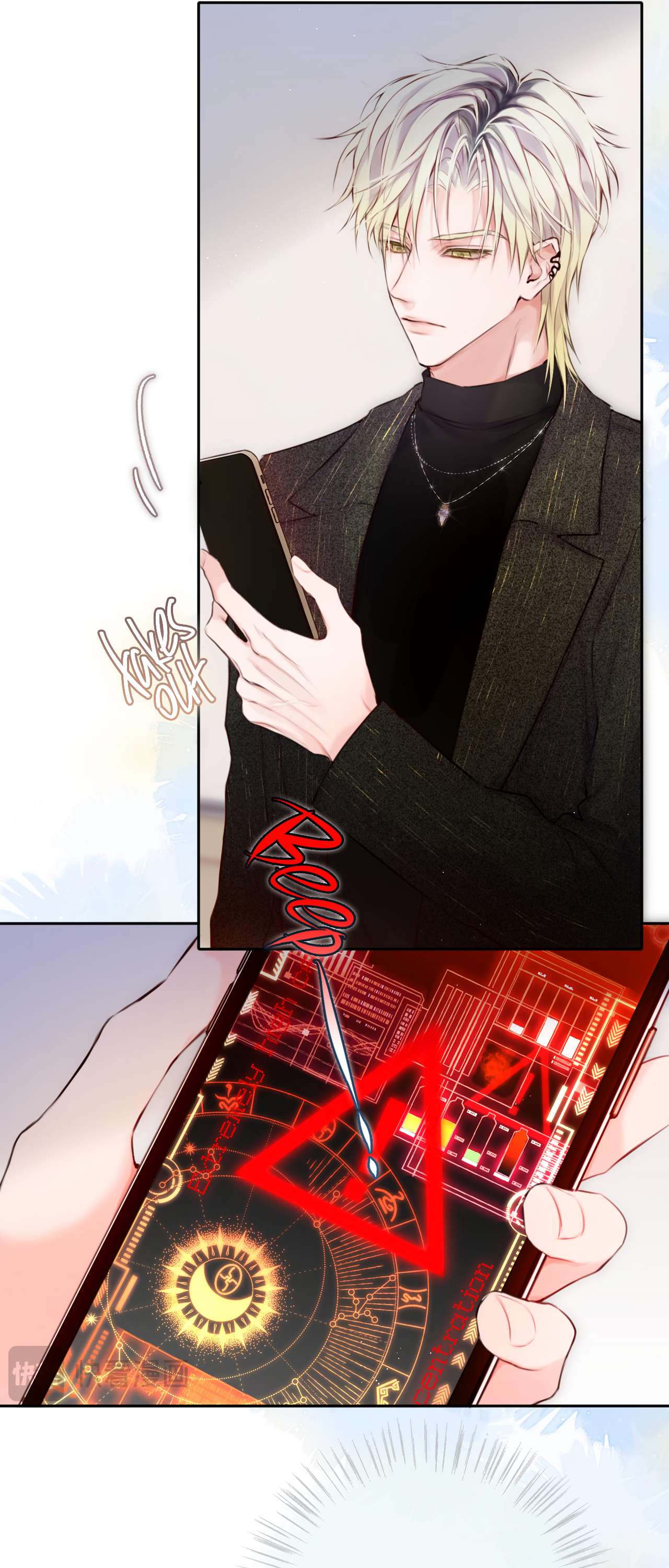 Read Planetary Eyes chapter 3 image 8 on Lezhin