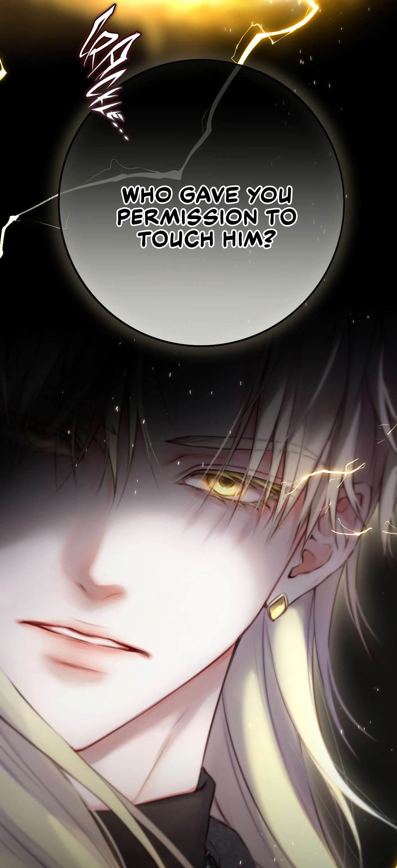 Read Planetary Eyes chapter 4 image 17 on Lezhin