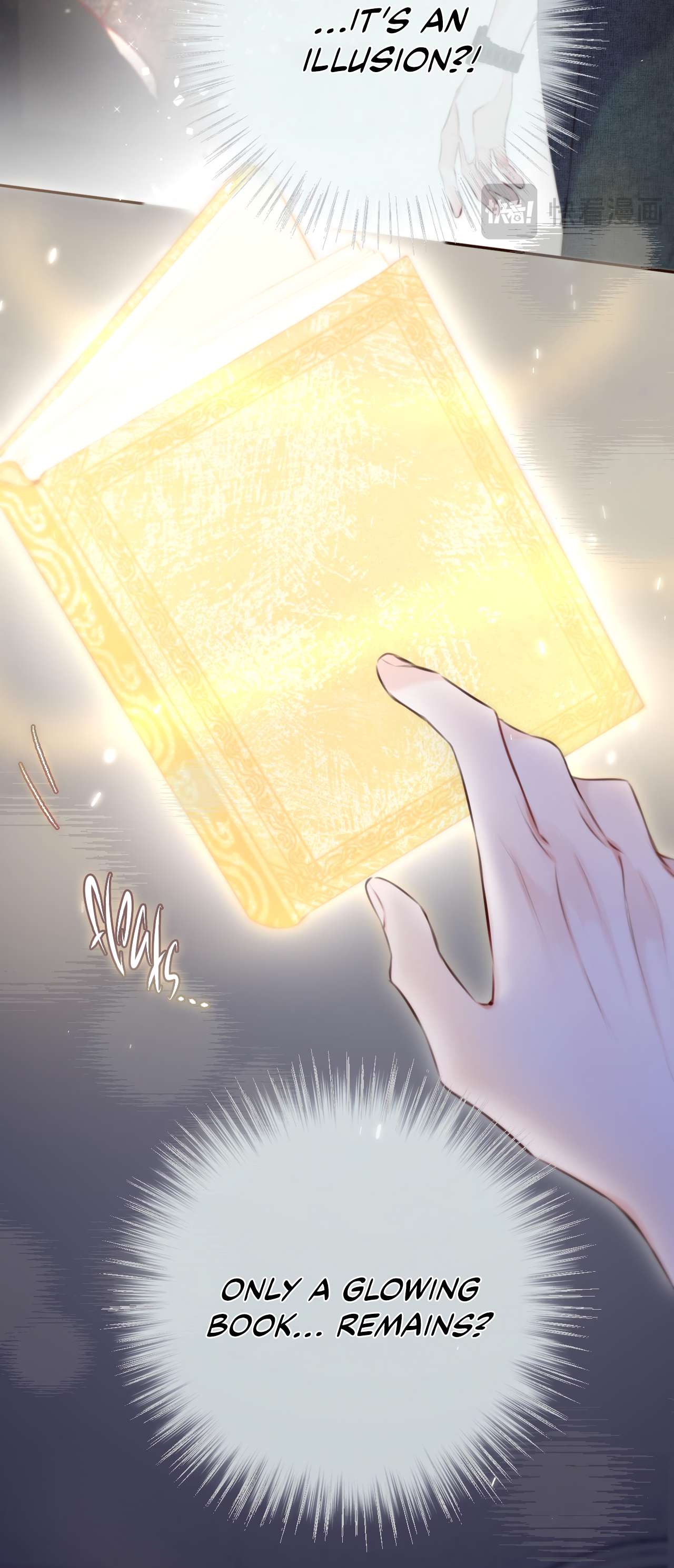 Read Planetary Eyes chapter 4 image 3 on Lezhin
