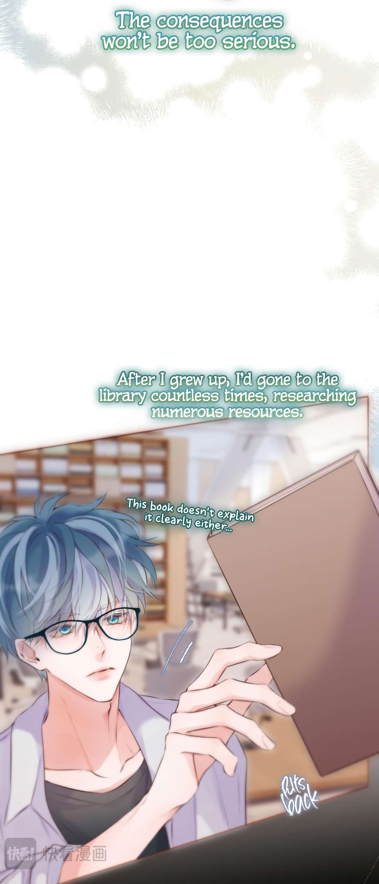 Read Planetary Eyes chapter 5 image 10 on Lezhin