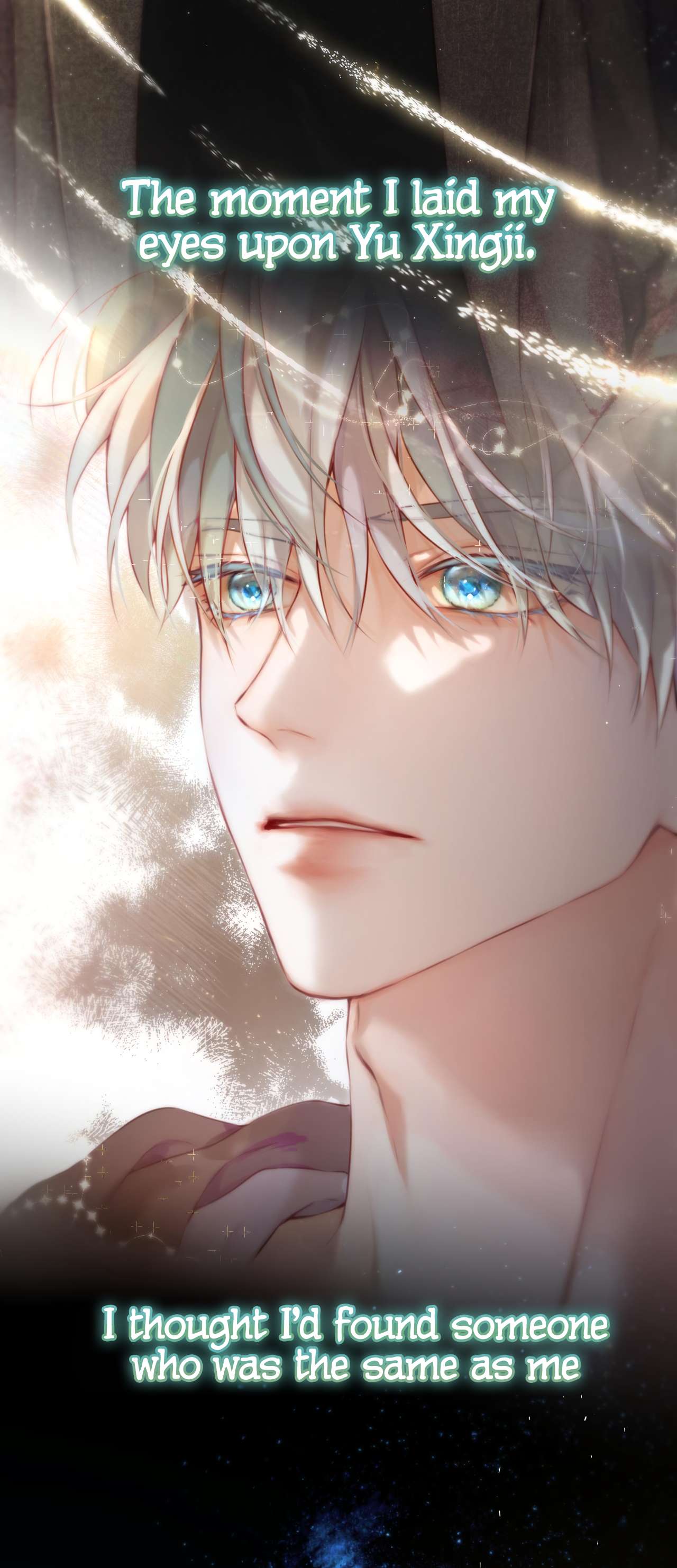 Read Planetary Eyes chapter 5 image 12 on Lezhin