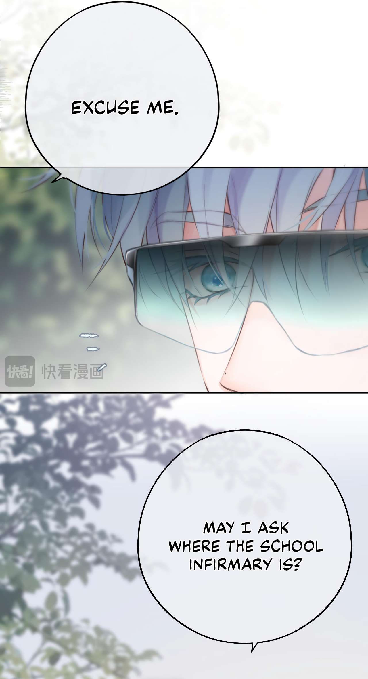 Read Planetary Eyes chapter 5 image 17 on Lezhin