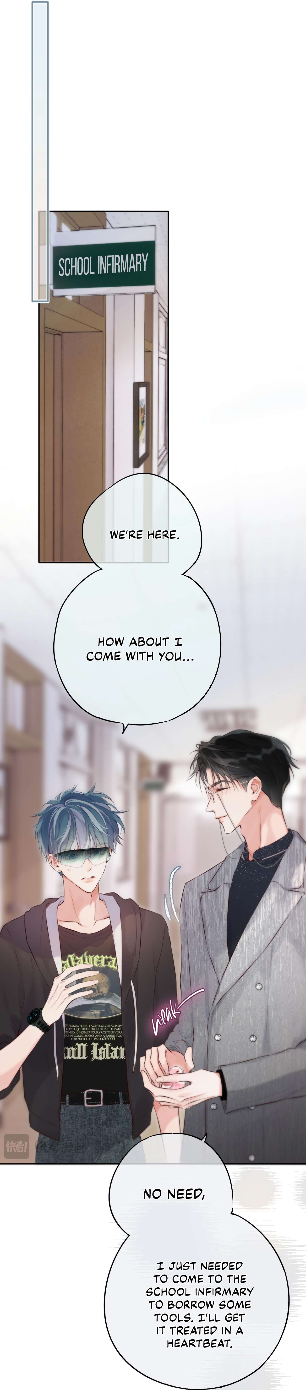 Read Planetary Eyes chapter 5 image 24 on Lezhin