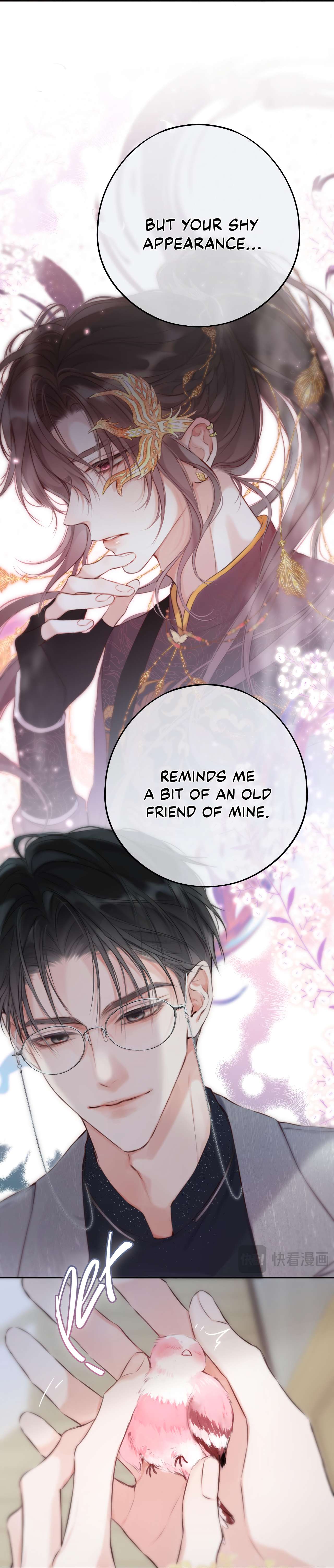 Read Planetary Eyes chapter 5 image 29 on Lezhin