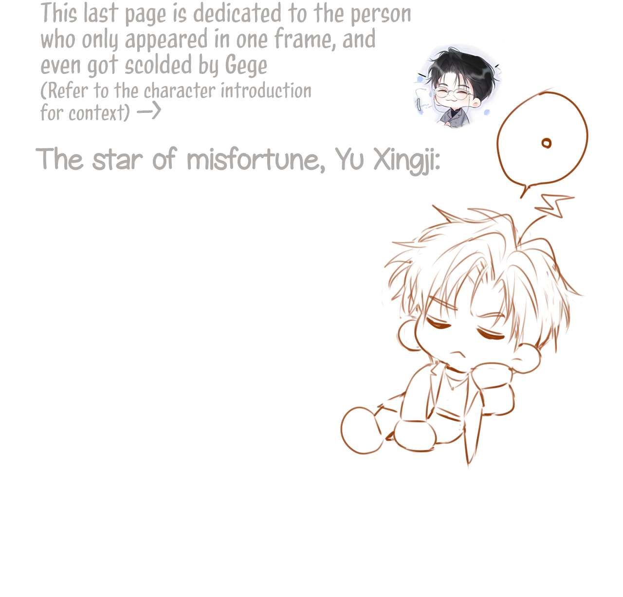 Read Planetary Eyes chapter 5 image 34 on Lezhin