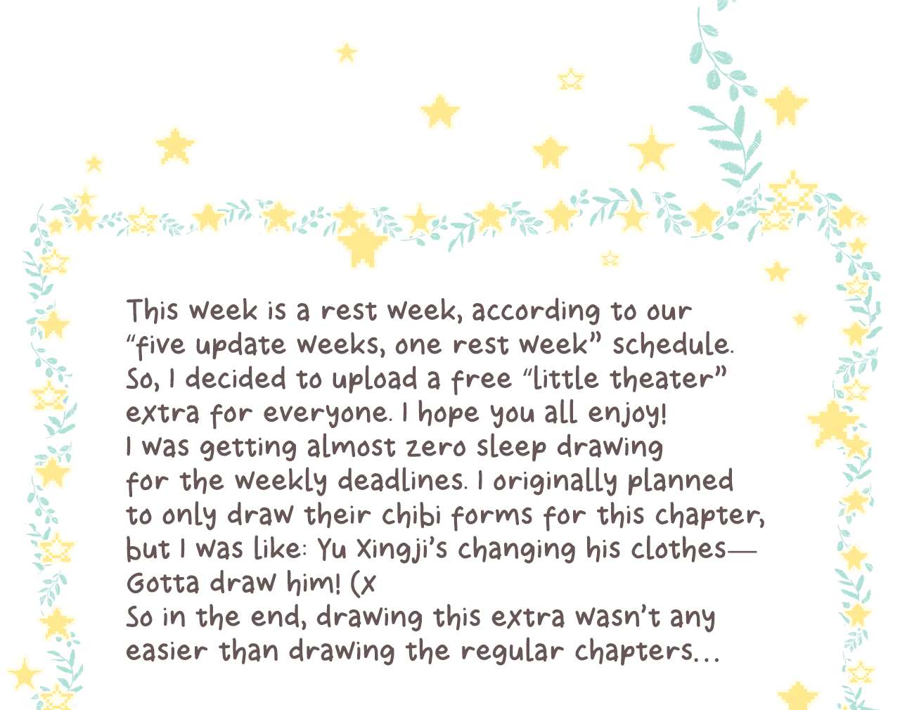 Read Planetary Eyes chapter 6.5 image 15 on Lezhin
