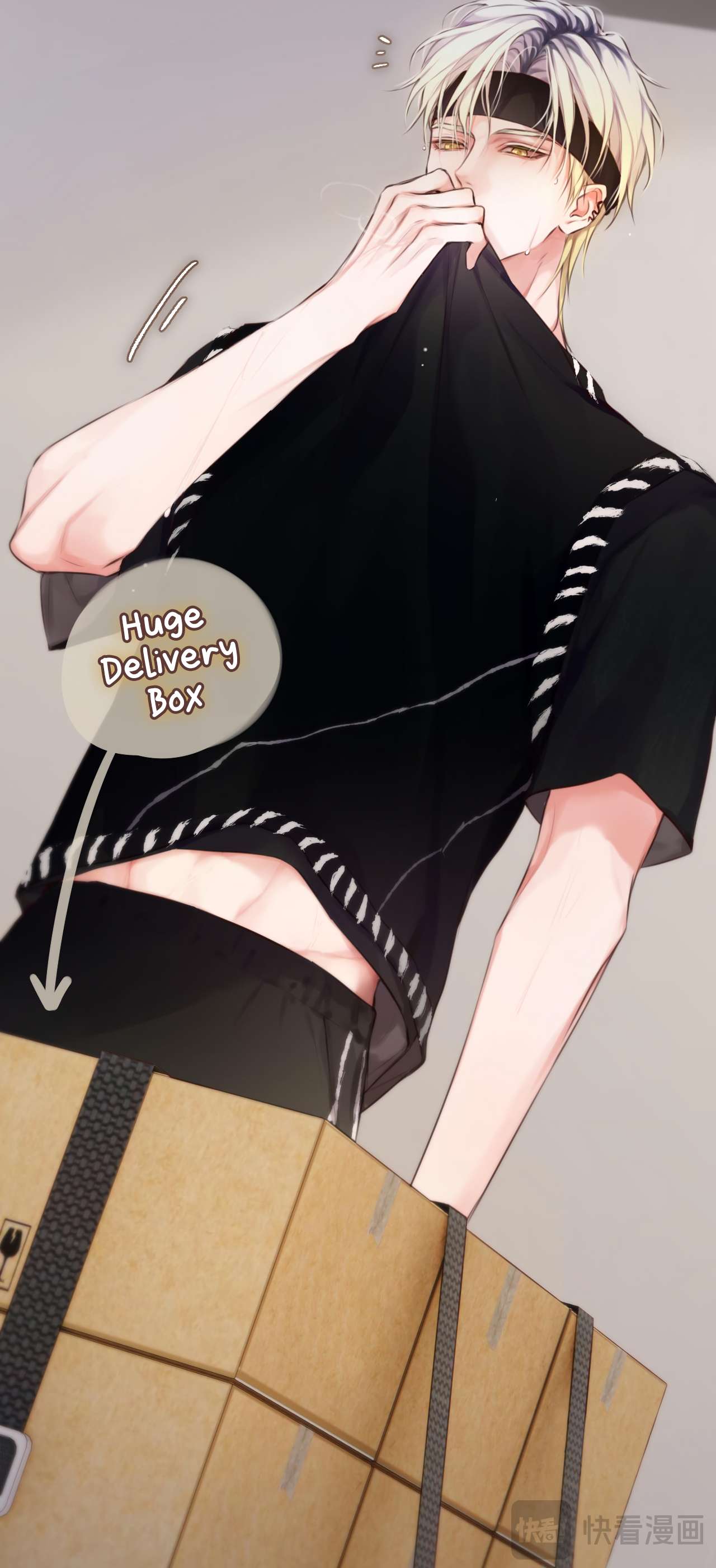Read Planetary Eyes chapter 6.5 image 5 on Lezhin