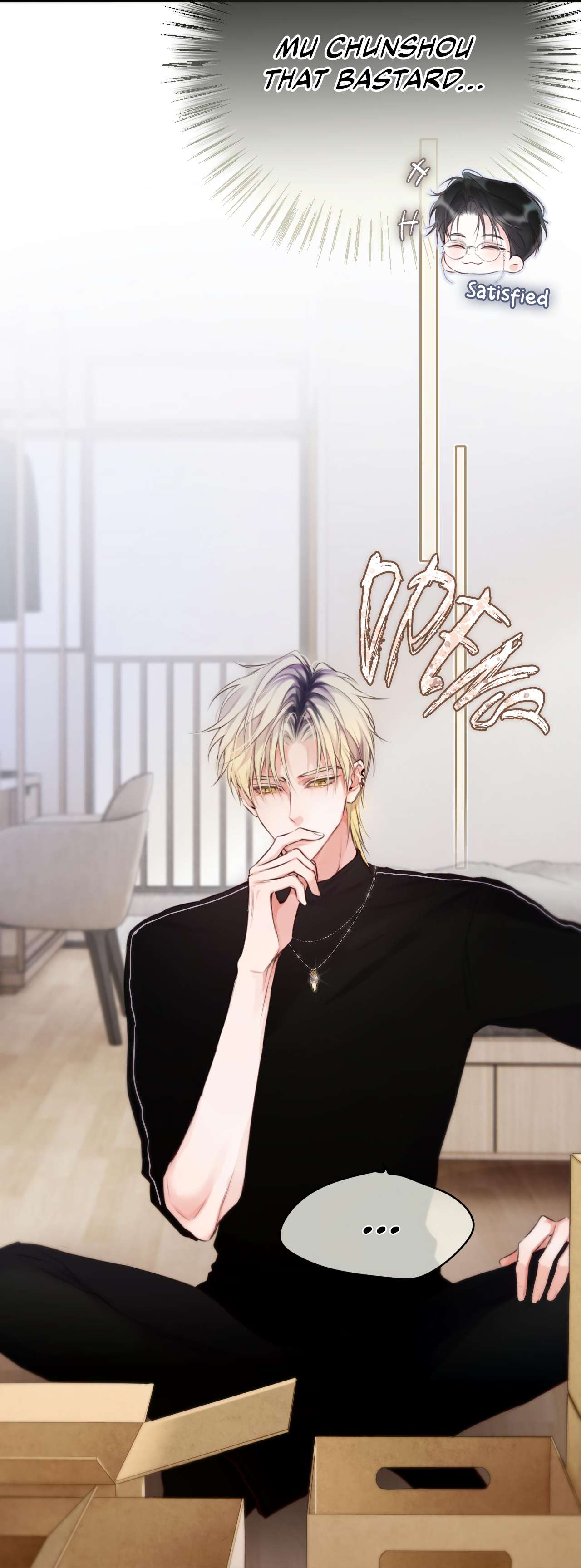Read Planetary Eyes chapter 6.5 image 7 on Lezhin
