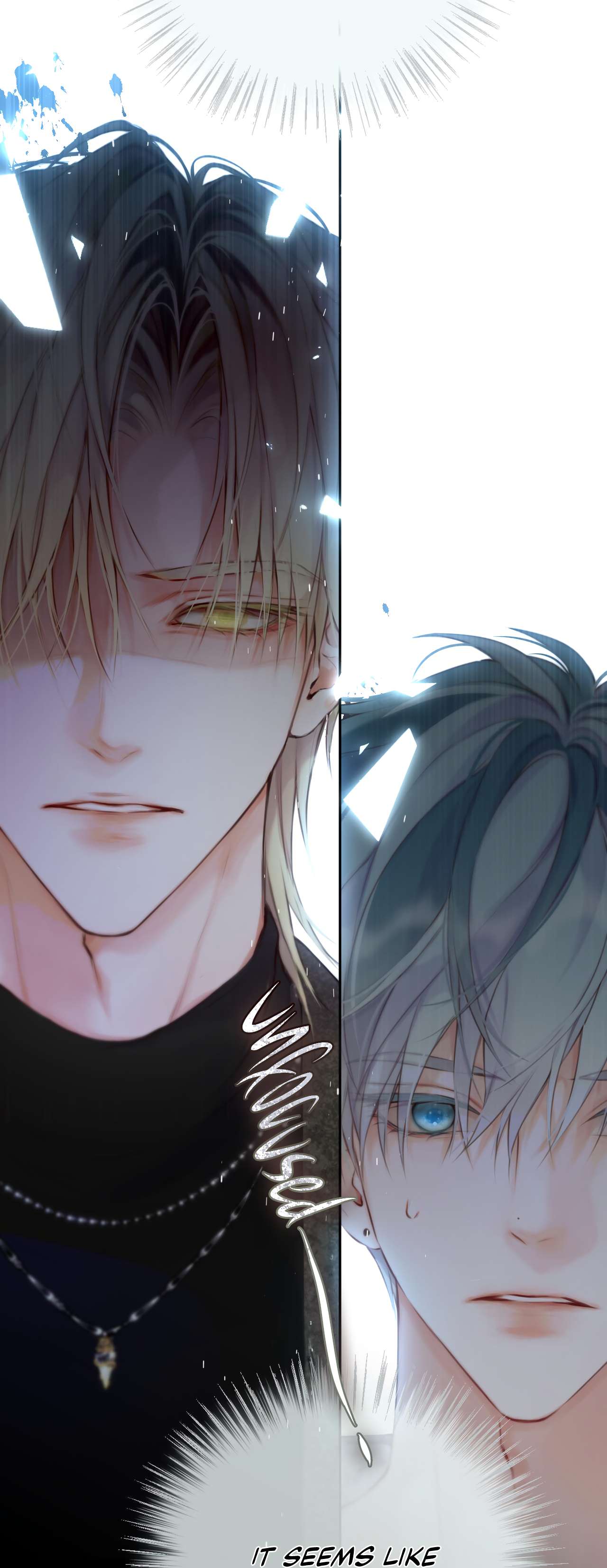 Read Planetary Eyes chapter 6 image 46 on Lezhin